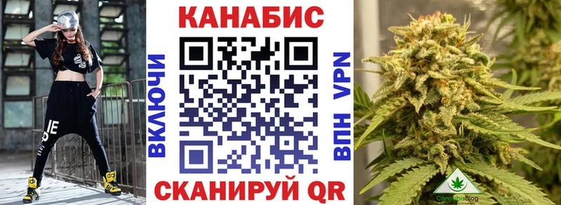 Где купить наркоту Монино Амфетамин Галлюциногенные грибы APVP Канабис БУТИРАТ ГАШИШ COCAIN