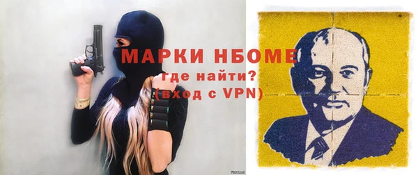 MDMA Premium VHQ Алзамай