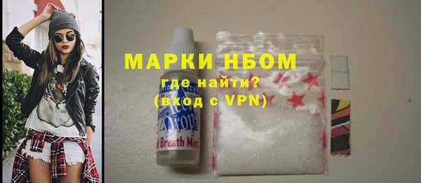 кокаин перу Абдулино