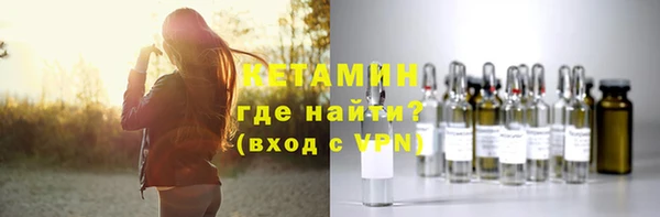 кокаин перу Абдулино