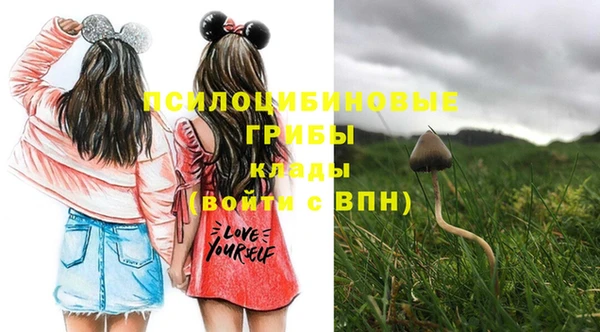 кокаин Абинск