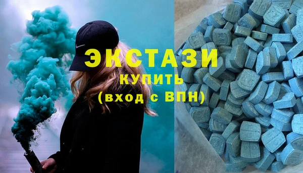 кокаин Абинск