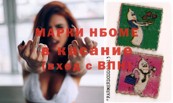кокаин перу Абдулино