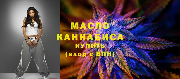 кокаин Абинск