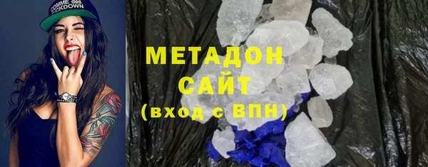 кокаин перу Абдулино