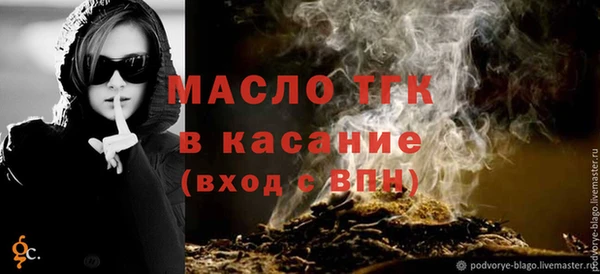 кокаин перу Абдулино