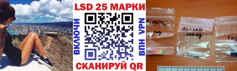 Марки N-bome 1,5мг  Монино 