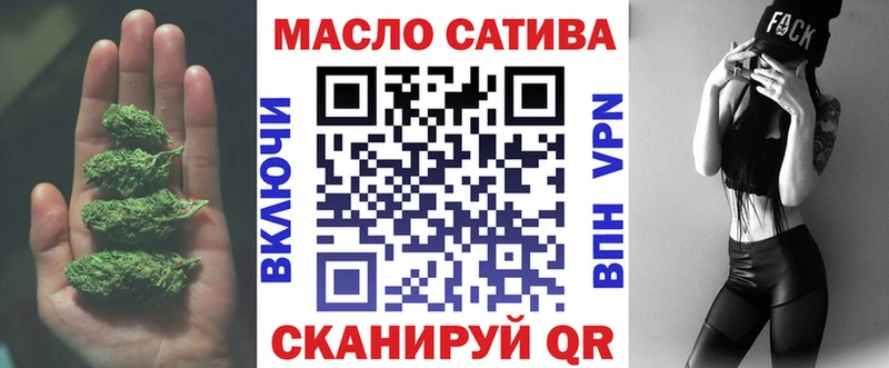 KRAKEN   Монино  shop какой сайт  Дистиллят ТГК гашишное масло 